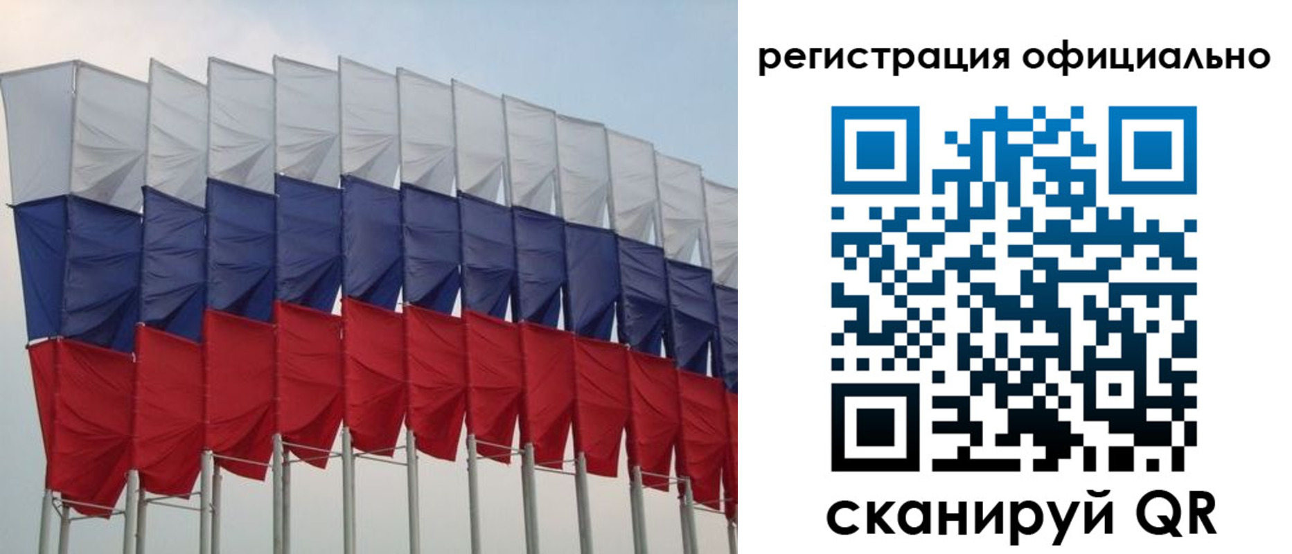временная регистрация надежно в Кимовске